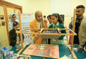 the youth pathways: the "Animation Program" in Rafah City, Gaza Strip